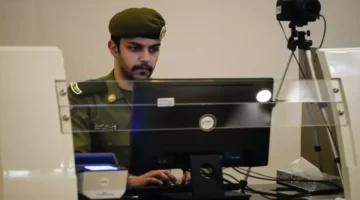 إلغاء هوية الزائر والمقيم في السعودية تحول جذري يعيد تعريف الإقامة والإدارة المدنية 1